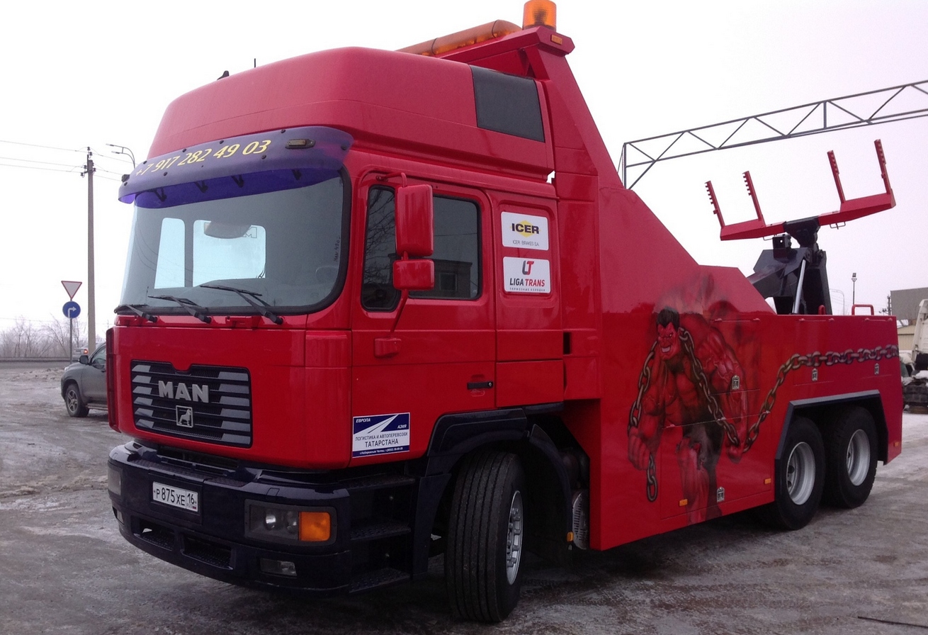 Грузовой Эвакуатор Набережные Челны